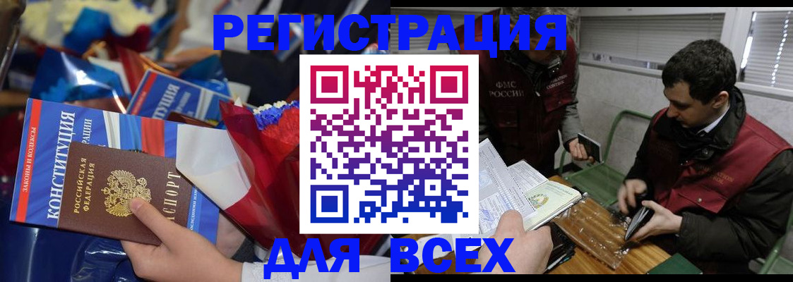 форма 3 в Пласте